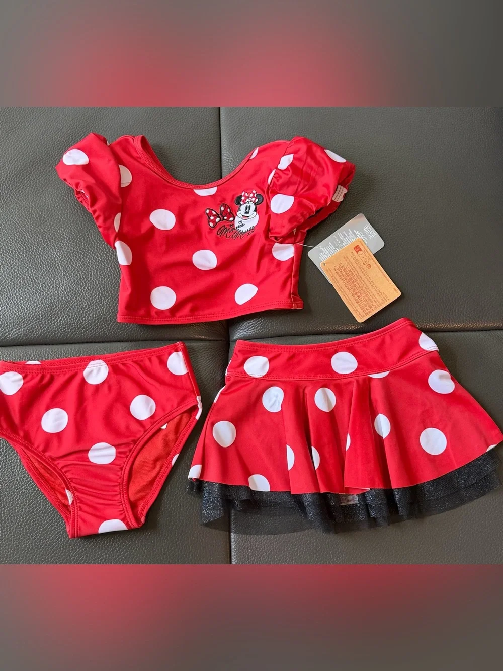 NWT Disney Parks Deluxe 3-Piece Swimwear Sz 4T